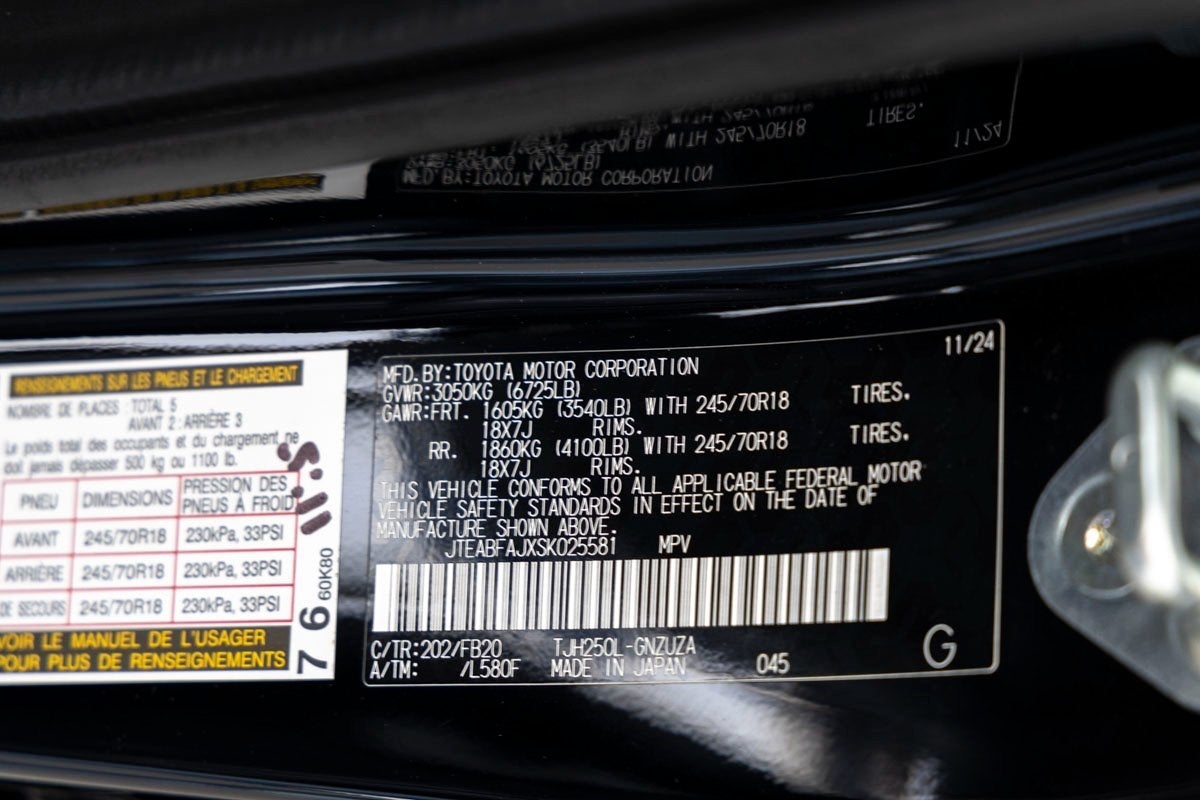 2025 Toyota Land Cruiser 1958