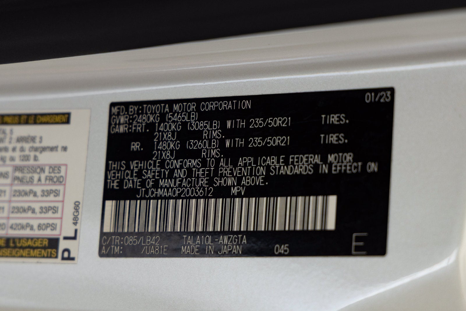 2023 Lexus RX 350 Premium Plus