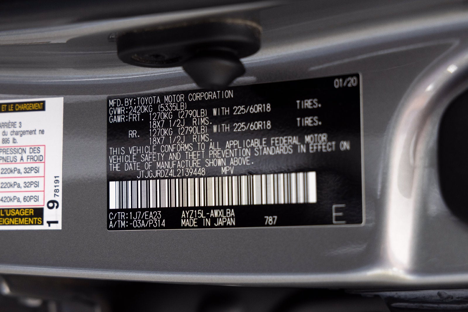 2020 Lexus NX 300h