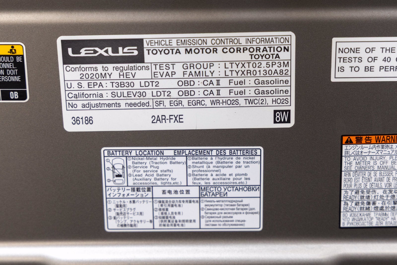 2020 Lexus NX 300h