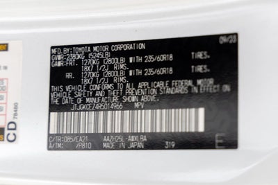 2024 Lexus NX 350h Premium