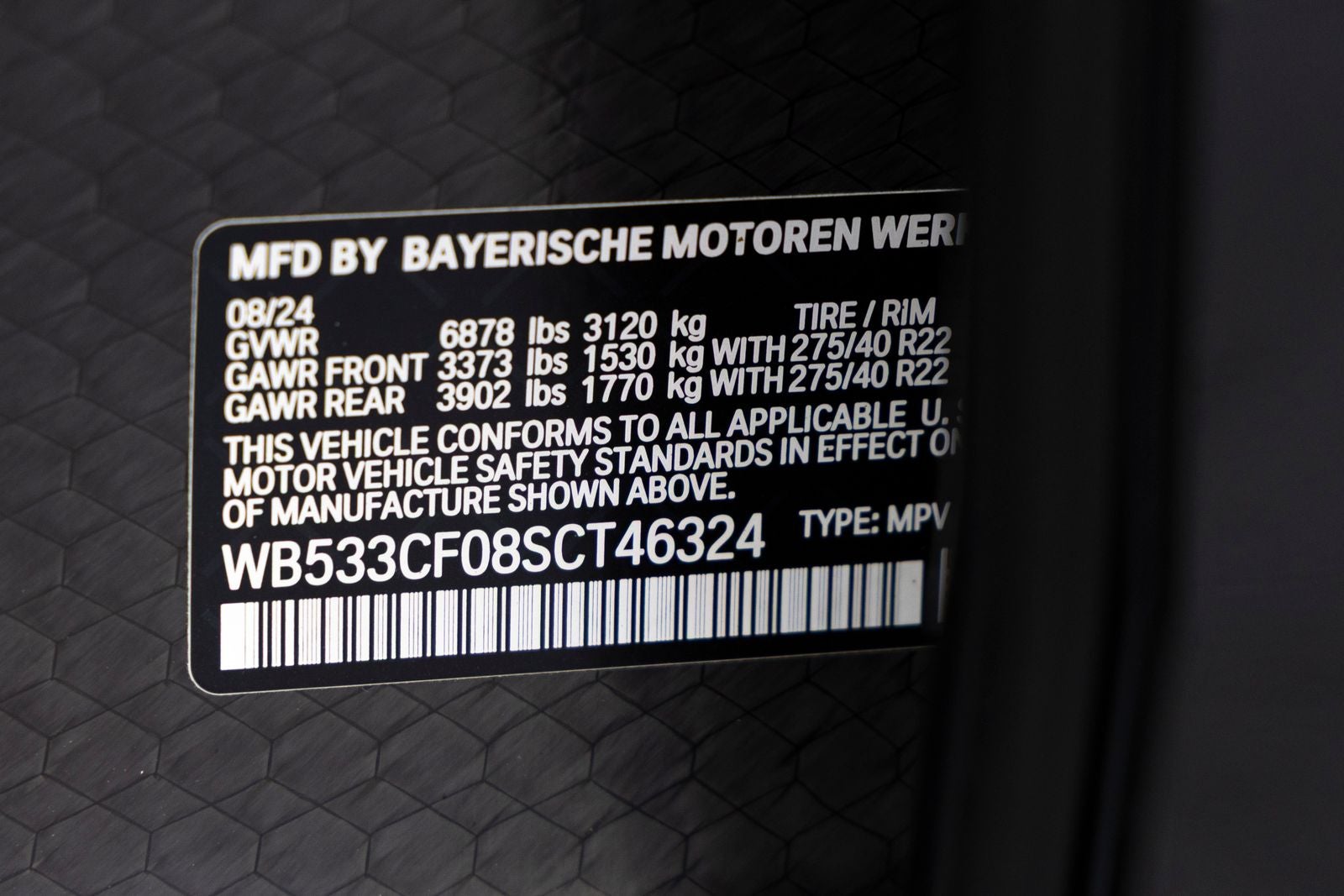 2025 BMW iX M60