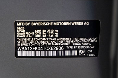 2026 BMW 550e 550e xDrive