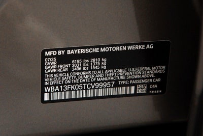 2026 BMW 5 Series 550e xDrive