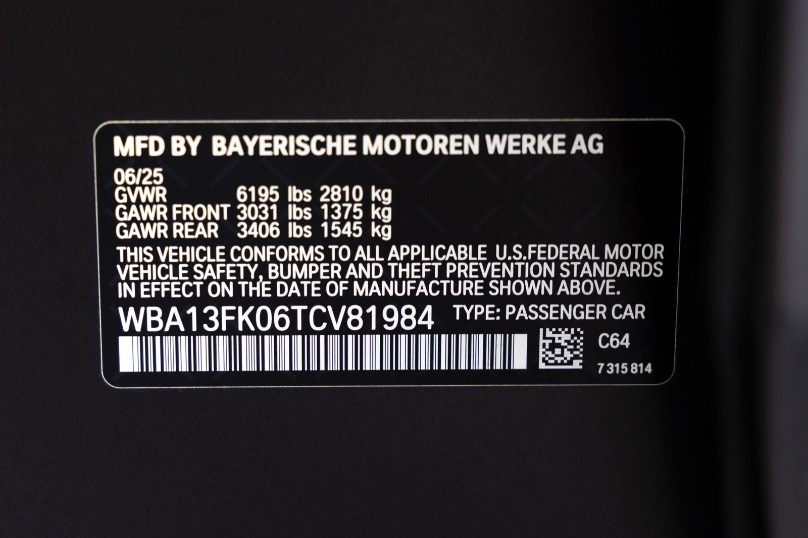 2026 BMW 550e xDrive 550e xDrive