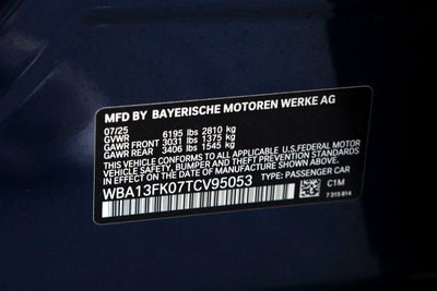 2026 BMW 550e xDrive 550e xDrive
