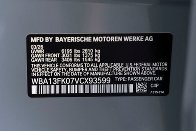 2027 BMW 550e Base