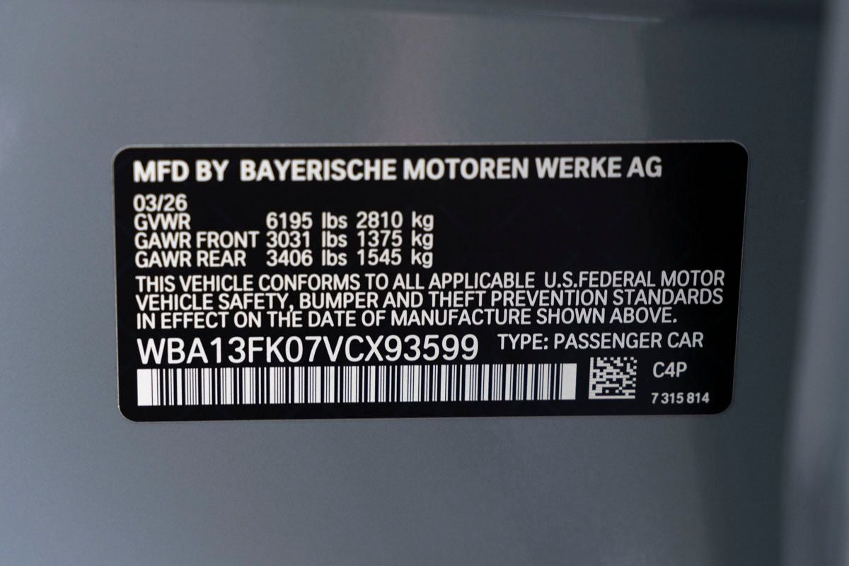 2027 BMW 550e Base