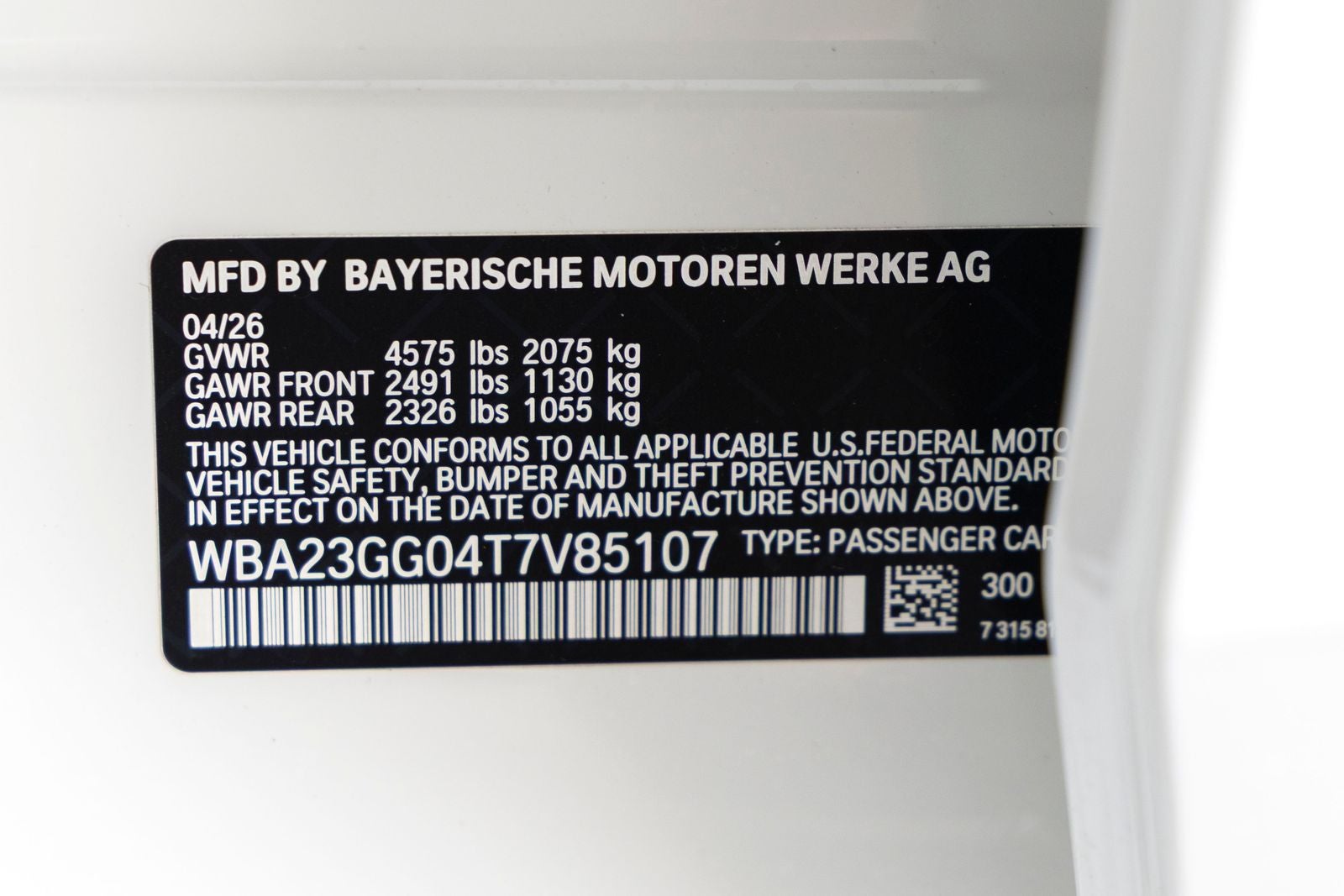 2026 BMW 228i Base