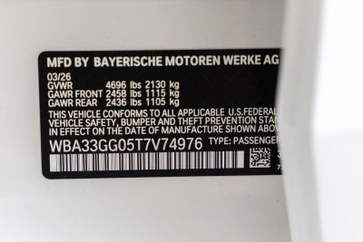 2026 BMW 235i M235i xDrive