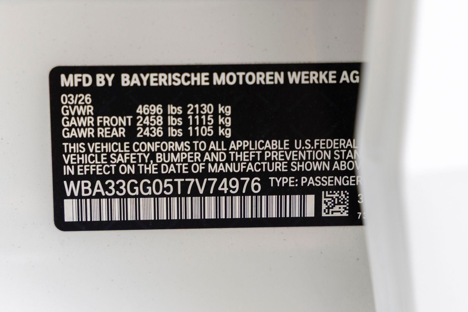 2026 BMW 235i M235i xDrive