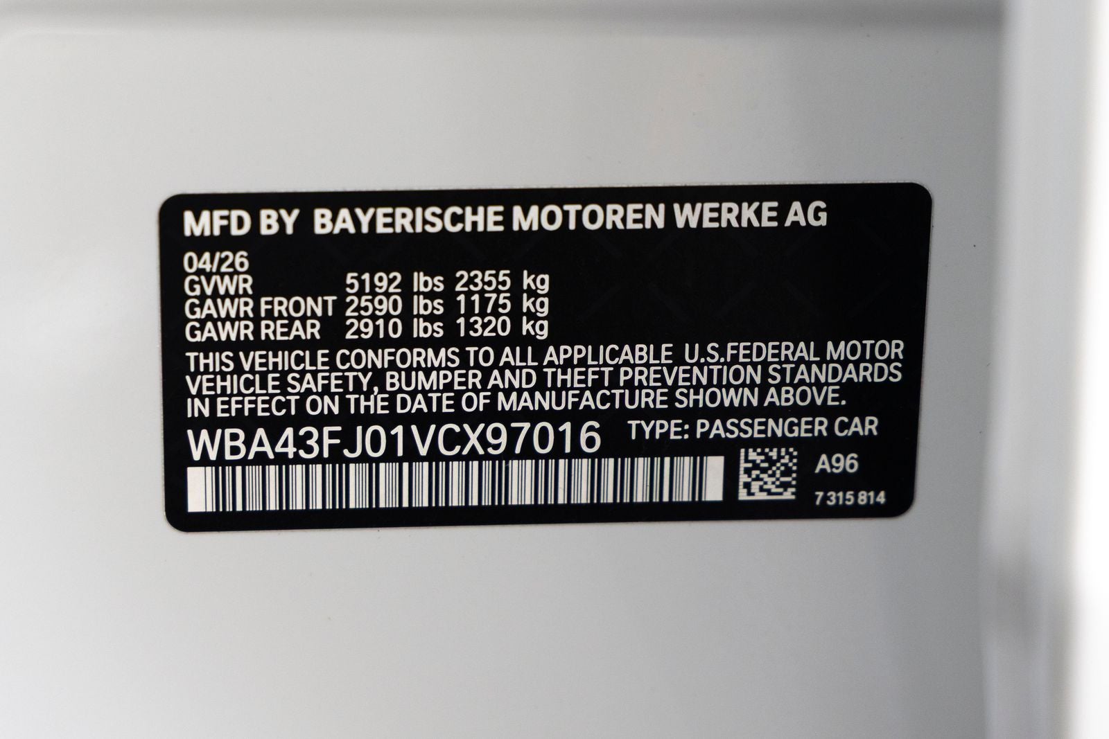 2027 BMW 530i 530i