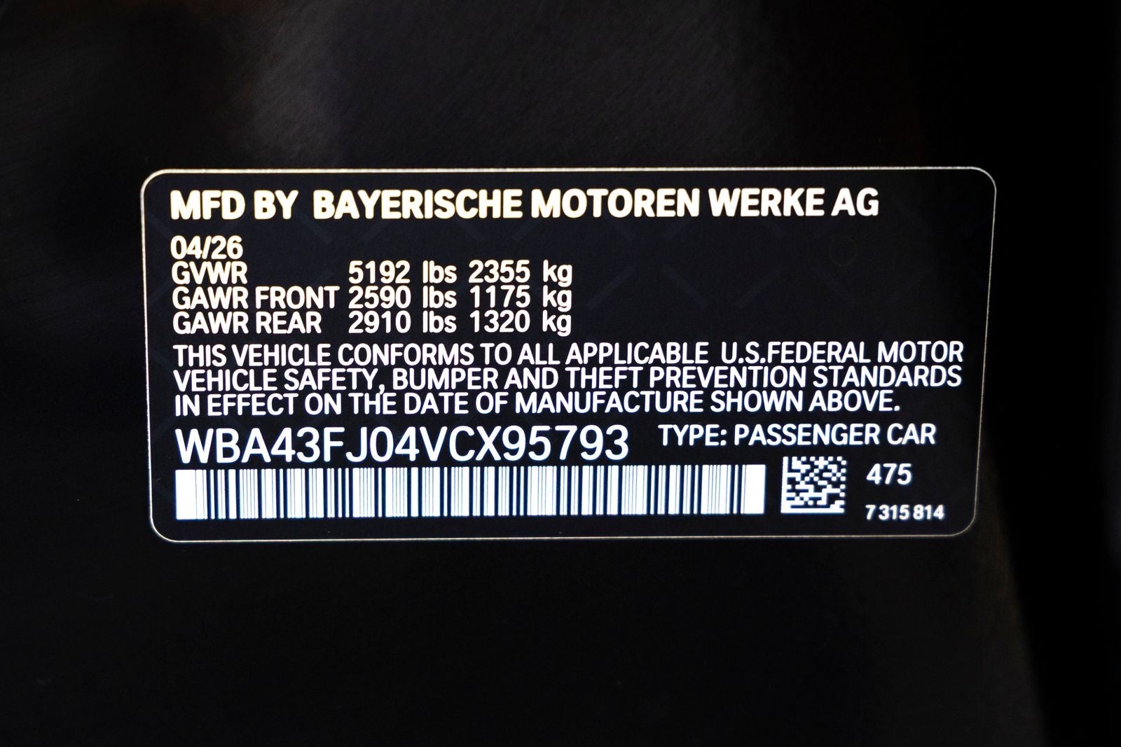 2027 BMW 5 Series 530i
