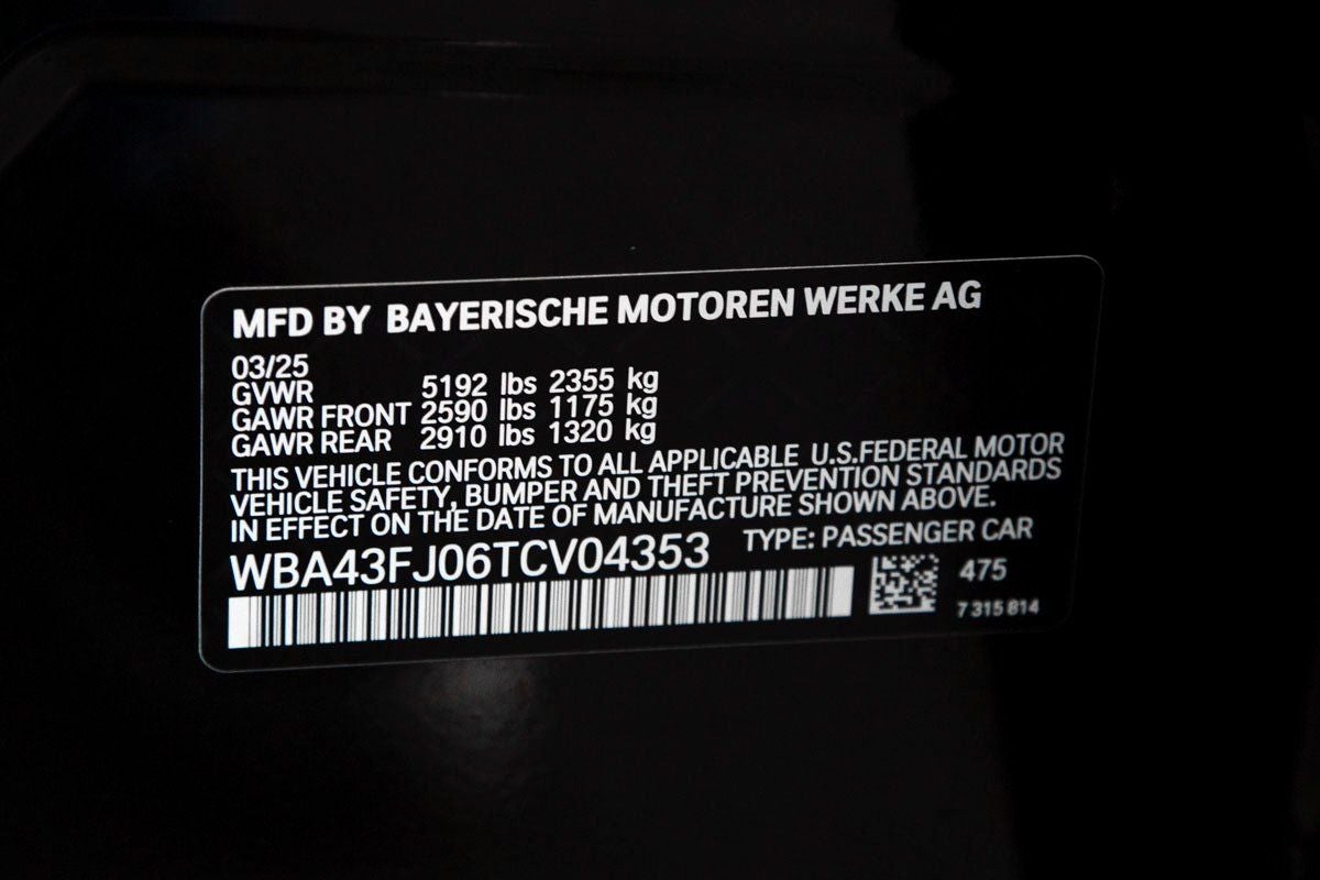 2026 BMW 5 Series 530i