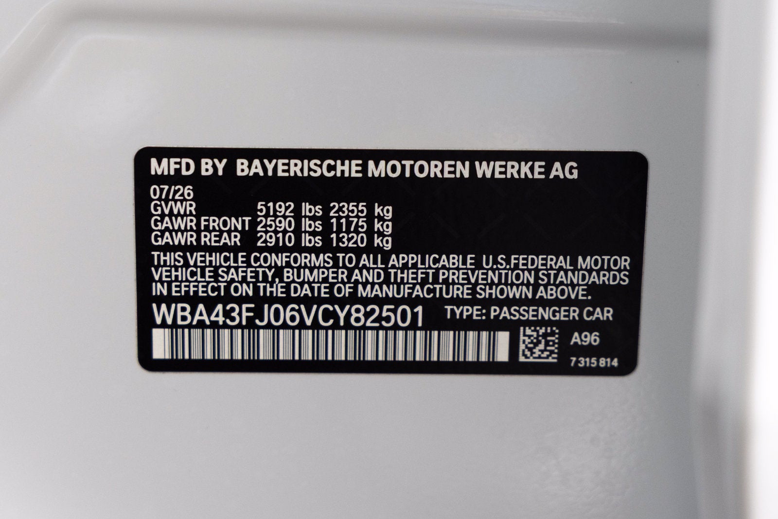 2027 BMW 5 Series 530i