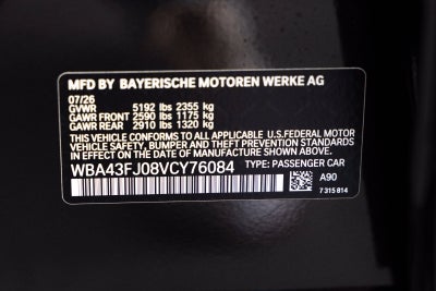 2027 BMW 5 Series 530i