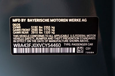 2027 BMW 530i 530i
