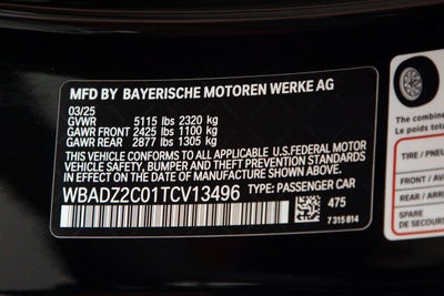 2026 BMW 8 Series 840i